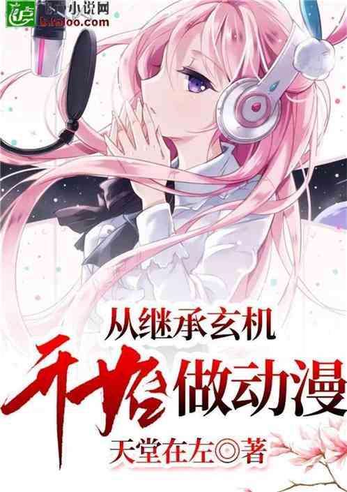 贾玲新片《热辣滚烫》因抄袭以及过度宣传惹争议再遭抵制