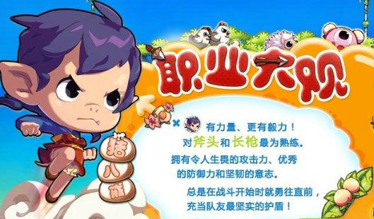 dayone推出2024.2版本，支持创建“共享日记”