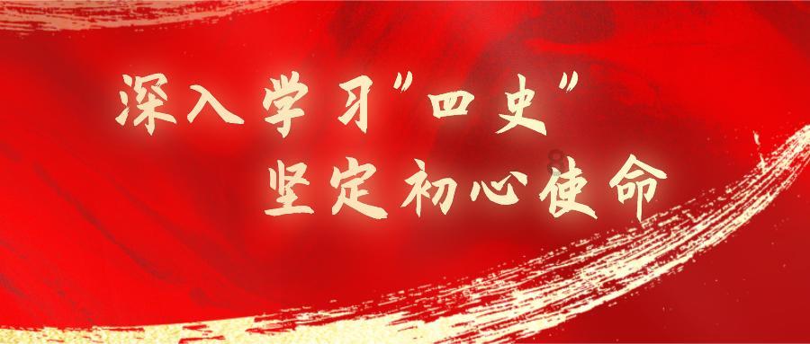 冰淇淋的诱惑