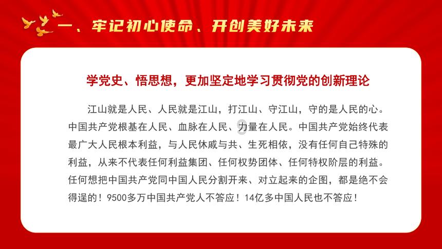乱收停车费找哪个部门投诉游戏画面