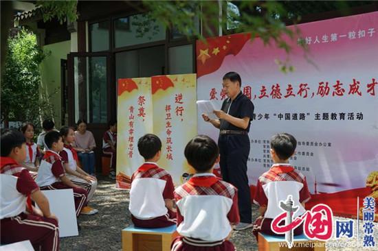 僵尸躲避战