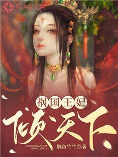 揭开天空之谜3